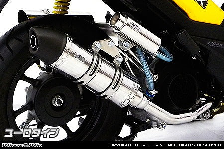 ウイルズウィン WirusWin ロイヤルマフラー ユーロ ZOOMER-X カタログ品番：P057-2462 メーカー品番：1282-59-04