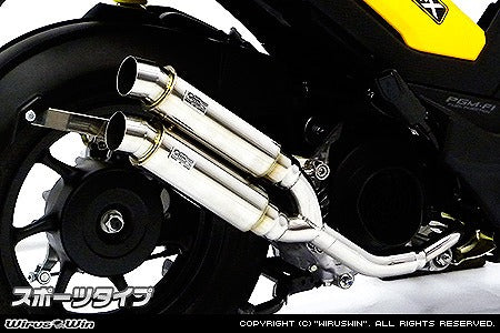ウイルズウィン WirusWin アトミックツインマフラー スポーツ ズーマーX カタログ品番：P057-2487 メーカー品番：1282-13-05