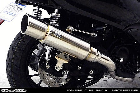 ウイルズウィン WirusWin ファーストマフラー FORZA Si(MF12) カタログ品番：P057-2676 メーカー品番：1362-07-01