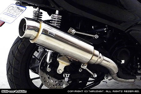 ウイルズウィン WirusWin ステップマフラー FORZA Si(MF12) カタログ品番：P057-2677 メーカー品番：1362-08-01