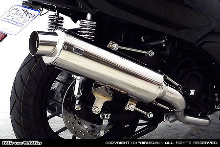ウイルズウィン WirusWin コンビネーションマフラー FORZA Si(MF12) カタログ品番：P057-2679 メーカー品番：1362-02-01