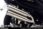 ウイルズウィン WirusWin スタイリッシュツインマフラー ジェット FORZA Si(MF12) カタログ品番：P057-2681 メーカー品番：1362-14-04