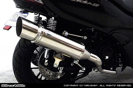 ウイルズウィン WirusWin エクシードマフラー FORZA Si(MF12) カタログ品番：P057-2682 メーカー品番：1362-09-01
