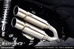 ウイルズウィン WirusWin アトミックツインマフラー ポッパー FORZA Si(MF12) カタログ品番：P057-2696 メーカー品番：1362-13-03