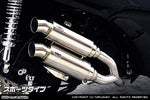 ウイルズウィン WirusWin アトミックツインマフラー スポーツ FORZA Si(MF12) カタログ品番：P057-2697 メーカー品番：1362-13-05