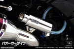 ウイルズウィン WirusWin ブリーザーキャッチタンク バズーカー FORZA Si(MF12) カタログ品番：P057-2741 メーカー品番：1369-01-13
