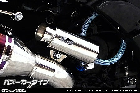 ウイルズウィン WirusWin ブリーザーキャッチタンク バズーカー FORZA Si(MF12) カタログ品番：P057-2741 メーカー品番：1369-01-13