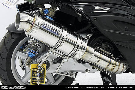 ウイルズウィン WirusWin プレミアムマフラー SUS シグナスX 13-(国産車SE44J) カタログ品番：P057-3272 メーカー品番：162-26-01B