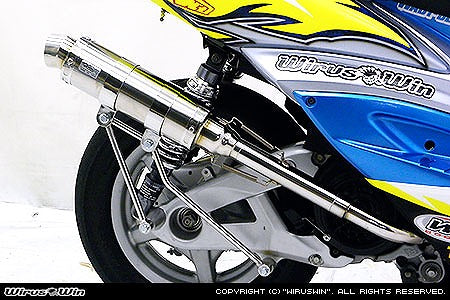 ウイルズウィン WirusWin レーシングマフラーG シグナスX 13-(国産車SE44J) カタログ品番：P057-3337 メーカー品番：162-41-01B