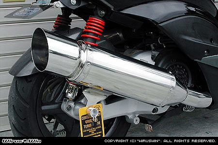 ウイルズウィン WirusWin エクシードマフラー シグナスX 13-(国産車SE44J) カタログ品番：P057-3627 メーカー品番：162-09-01B