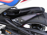 POWERBRONZE パワーブロンズ リアフェンダー BLK メッシュSLV CBR1000RR(08-15)notABS カタログ品番：P057-3779 メーカー品番：201-H105-603