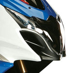 POWERBRONZE パワーブロンズ レンズシールド イエロー GSXR1000(09-11) カタログ品番：P057-5041 メーカー品番：440-S477-006