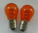 オダックス ODAX ウィンカー用バルブ S25ダブル球アンバー(2個SET) カタログ品番：P057-5151 メーカー品番：A-1157