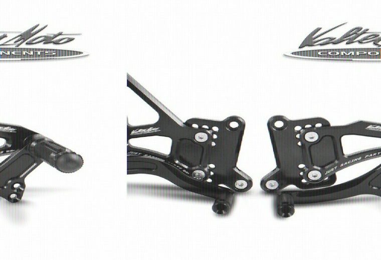 バルターモトコンポーネンツ バルターモト.C バックステップ スタートP変更可 BLK MT09 ABS 13-14 カタログ品番：P057-7883 メーカー品番：VMC-PEY76