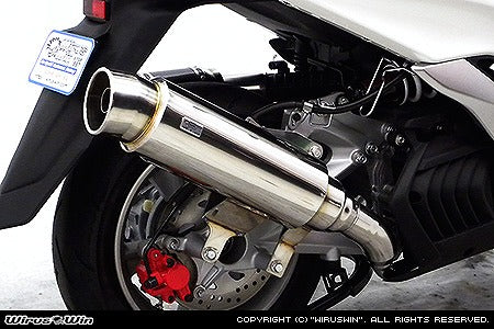 ウイルズウィン WirusWin ステップマフラー マジェスティS(SMAX) カタログ品番：P058-0376 メーカー品番：1382-08-01
