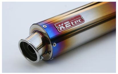 ケイツーテック K2テック GPスタイル STDチタンサイレンサー 520mm φ100 60.5 カール バンド止めタイプ カタログ品番：P058-2985 メーカー品番：gpska-52t6b6