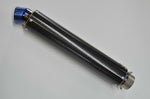 バイク用品 マフラー　マーベリック マーベリック スポーツサイレンサー M83 400mm カーボン ヒートエンド2P　83C40-2PH 4548916094738　取寄品 セール