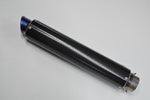 バイク用品 マフラー　マーベリック マーベリック スポーツサイレンサー M83 400mm カーボン ヒートエンドSC　83C40-SCH 4548916094776　取寄品 セール