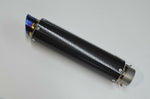 バイク用品 マフラー　マーベリック マーベリック スポーツサイレンサー M83 300mm カーボン ヒートエンドSC　83C30-SCH 4548916094783　取寄品 セール