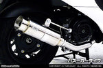 ウイルズウィン WirusWin ロイヤルマフラー バズーカー SYM Xpro風50 カタログ品番：P058-7748 メーカー品番：512-59-01