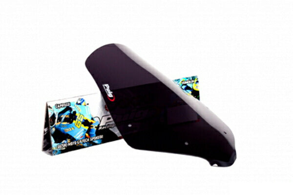 プーチ スクリーン レーシング D.スモーク CBF125 09-13