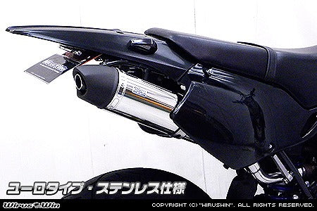 ウイルズウィン WirusWin スリップオンマフラー ユーロタイプ ステンレス 250SB BA-LX250L カタログ品番：P060-6577 メーカー品番：1192-30-04