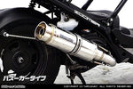 ウイルズウィン WirusWin ショットマフラー バズーカー ZOOMER カタログ品番：P061-3162 メーカー品番：872-42-01