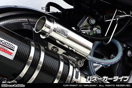 ウイルズウィン WirusWin ブリーザーキャッチタンク バズーカ マジェスティS(SMAX) カタログ品番：P061-3401 メーカー品番：1389-01-13