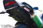 BAGUS!MOTORCYCLE バグース 一体型フェンダーレスキット BLK ZRX1200DAEG カタログ品番：P061-4789 メーカー品番：BG-FL05BK