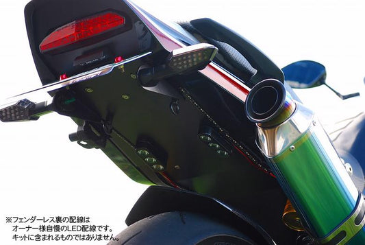 BAGUS!MOTORCYCLE バグース 一体型フェンダーレスキット BLK ZRX1200DAEG カタログ品番：P061-4789 メーカー品番：BG-FL05BK
