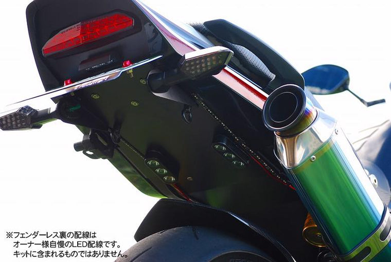 BAGUS!MOTORCYCLE バグース 一体型フェンダーレスキット BLK ZRX1200DAEG カタログ品番：P061-4789 メーカー品番：BG-FL05BK