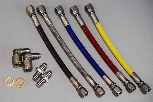 BAGUS!MOTORCYCLE バグース クランクケースオイルラインキット スモーク ZEPHYR1100 カタログ品番：P061-4805 メーカー品番：BG-COL02SM