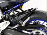 POWERBRONZE パワーブロンズ Rフェンダー BLK メッシュSLV MT-07 カタログ品番：P061-5182 メーカー品番：201-Y107-603
