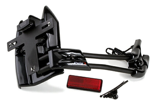 プーチ ライセンスサポート カーボン.P T-MAX530