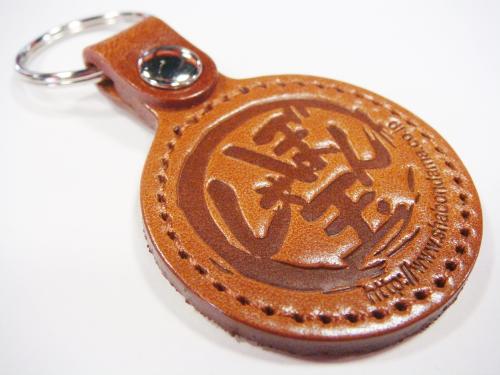 SHABONDAMA しゃぼん玉 シャボンダマ キーホルダー ブラウン カタログ品番：P062-3831 メーカー品番：