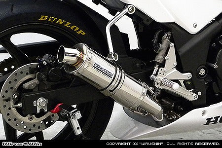 ウイルズウィン WirusWin レーシングマフラー スリップオン CBR250R(MC41) カタログ品番：P062-4622 メーカー品番：652-23-01
