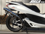 ベリアル ベリアル セクターNT 1型 PCX125 カタログ品番：P062-5132 メーカー品番：H16-10-00