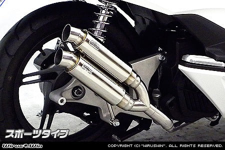 ウイルズウィン WirusWin アトミックツインマフラースポーツタイプ PCX150 JBK-KF18 カタログ品番：P062-5502 メーカー品番：272-13-05A