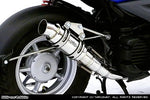 ウイルズウィン WirusWin ハイパフォーマンスマフラー BWS50 カタログ品番：P062-5513 メーカー品番：1292-18-01