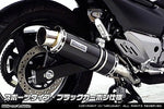 ウイルズウィン WirusWin スリップオンマフラー スポーツ BK.C GSR250 JBK-GJ55D カタログ品番：P062-5514 メーカー品番：1452-30-25