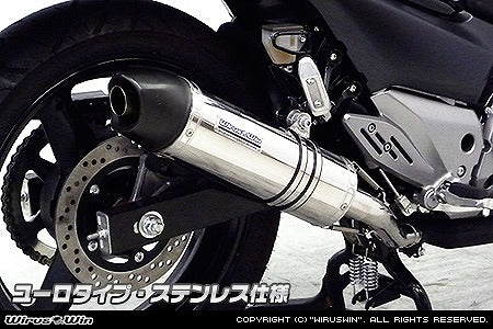 ウイルズウィン WirusWin スリップオンマフラー ユーロタイプ ステンレス GSR250 JBK-GJ55D カタログ品番：P062-5516 メーカー品番：1452-30-06