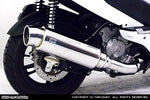 ウイルズウィン WirusWin ステップマフラー デイリン Q2 125FI カタログ品番：P062-5525 メーカー品番：1252-08-01