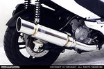 ウイルズウィン WirusWin ファーストマフラー デイリン Q2 125FI カタログ品番：P062-5526 メーカー品番：1252-07-01
