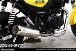 ウイルズウィン WirusWin ドラッグバイソンマフラー ジェット キムコ A.I.R 150 カタログ品番：P062-5527 メーカー品番：1552-58-03