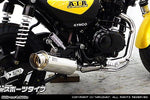 ウイルズウィン WirusWin ドラッグバイソンマフラー スポーツ キムコ A.I.R 150 カタログ品番：P062-5528 メーカー品番：1552-58-04