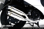 ウイルズウィン WirusWin アトミックツインマフラースポーツタイプ SYM Xpro風50 カタログ品番：P062-5536 メーカー品番：512-13-05