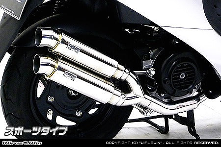 ウイルズウィン WirusWin アトミックツインマフラースポーツタイプ SYM Xpro風50 カタログ品番：P062-5536 メーカー品番：512-13-05
