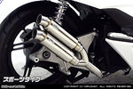 ウイルズウィン WirusWin アトミックツインマフラー スポーツ PCX(EBJ-JF56) カタログ品番：P063-0639 メーカー品番：262-13-05B