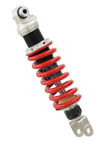 ワイエスエスレーシング YSS RACING リアショック MZ366 RZ350 83 カタログ品番：P063-0859 メーカー品番：117-2312100