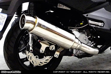 ウイルズウィン WirusWin ステップマフラー SYM ジョイマックス125i(GTS125i) カタログ品番：P063-1761 メーカー品番：1532-08-01